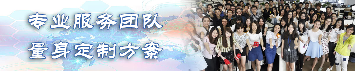 凉山目标管理系统